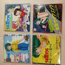 うる星やつら 昭和レトロ アニメ EP レコード全１４枚セット 平野文 小林泉美 南翔子 松谷祐子 リッツ ステファニー_画像4