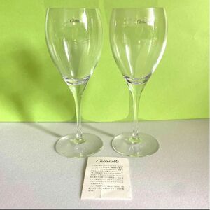 クリストフル Christofle ワイングラス シャンパングラス クリスタルガラス ペア