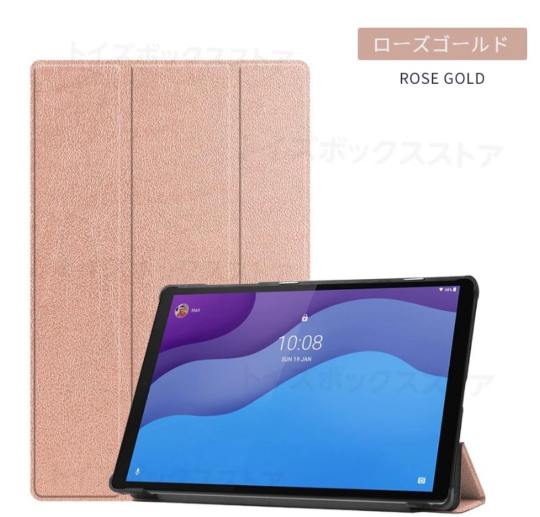 ヤフオク! -「lenovo タブレット m10」の落札相場・落札価格