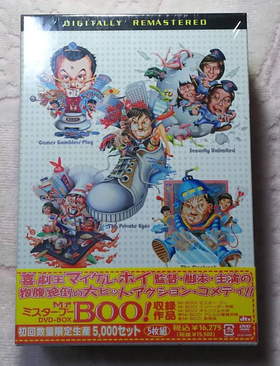 2023年最新】Yahoo!オークション -マイケル・ホイの中古品・新品・未