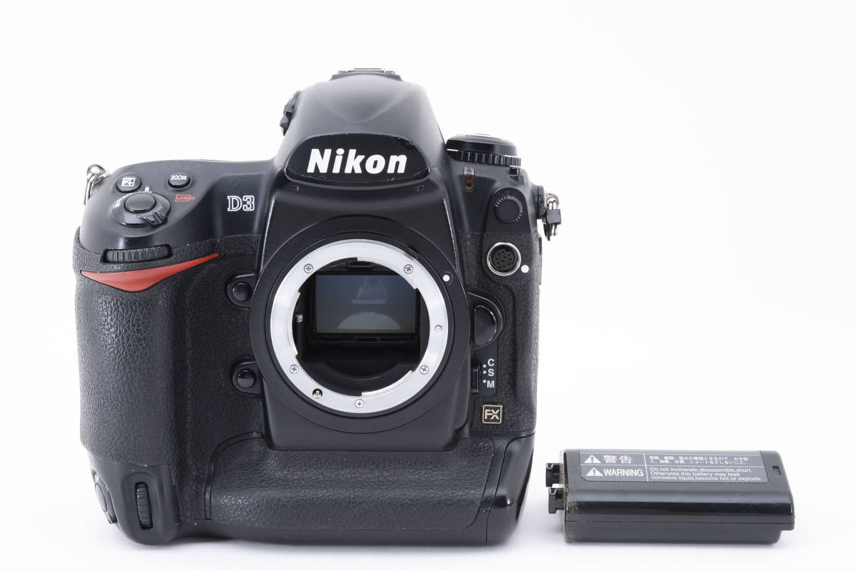 ヤフオク! -「nikon d3 ボディ」の落札相場・落札価格