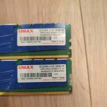 DDR4 UMAX メモリ 8GB*2 16GB 2133_画像2