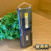 【 DDR3 対応 】蓋付き PC メモリー シェルケース DIMM 用 プラスチック 保管 収納ケース 10枚セット_画像3