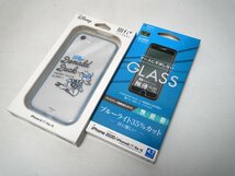 ディズニー IIIIfit (clear) iPhone SE(第3世代/第2世代)/8/7/6s/6対応ケース / ドナルドダック DN-648B おまけ付き_画像1