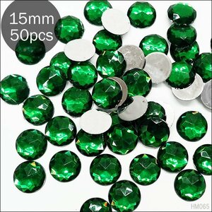  large grain acrylic fiber Stone (65) round green 50 piece entering 15mm Kirakira biju- green deco parts handicrafts supplies /16