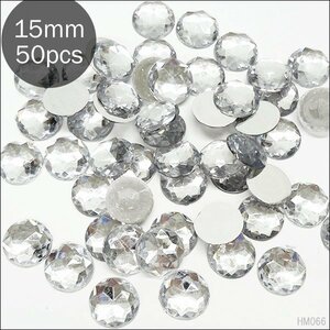 大粒 アクリルストーン (66) ラウンド シルバー 50個入り 15mm キラキラ ビジュー クリスタル デコパーツ 手芸用品/17