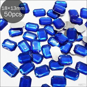  large grain acrylic fiber Stone (71) rectangle star anise shape blue 50 piece entering 18×13mm hand made biju- blue deco parts handicrafts supplies /22