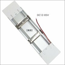 メール便送料無料 シーリングライト 1個 84LED 12V 24V 室内灯 ルームランプ/21ш_画像7