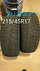 国産 ブリヂストン 冬タイヤ 215/45R17 2本 BRIDGESTON REVO GZ スタッドレス