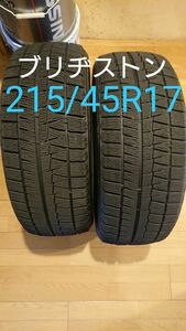 国産 BRIDGESTONE スタッドレス 215/45R17 2本 REVO GZ ブリヂストン 冬タイヤ