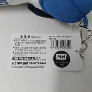 スヌーピー プロ野球コラボ 球団ユニフォーム マスコット 日本ハムファイターズの画像4