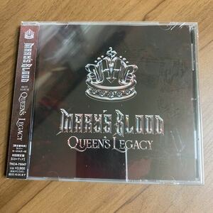 Marys Blood ／ Queens Legacy 初回限定盤 ラバーキーホルダー付 新品未開封