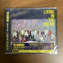 Living In The Dream ／ THE RAMPAGE from EXILE TRIBE CD+DVD 初回限定盤 新品未開封_画像1