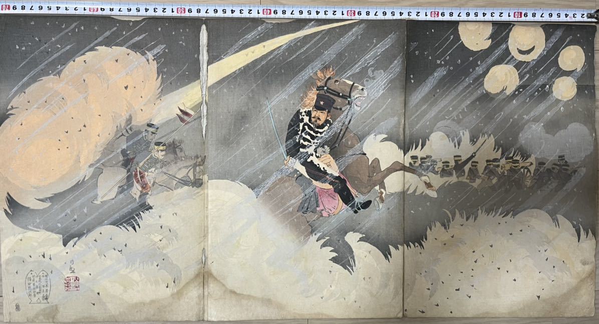 2023年最新】Yahoo!オークション -小林清親の中古品・新品・未使用品一覧