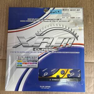 CBR954 CBR929 CBR1000RR XAM製　クラッシック　アルミリアスプロケット　新品　530-40T(#1003.4)