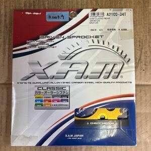 グロム125 MSX125 XAM製　クラッシック　アルミリアスプロケット　新品　420-34T(#1003.9)