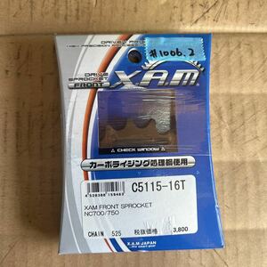 NC700/750 XAM製　フロントスプロケット　新品　525-16T(#1006.2)