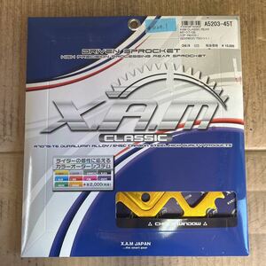 MT07/09 YZF R6 03~ GSX600/750 11~XAM製　クラッシックアルミリアスプロケット　新品　525-45T(#1024.1)