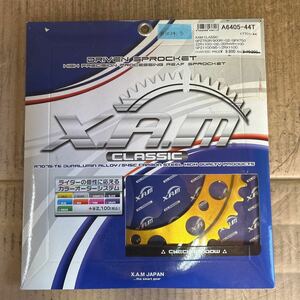 GPZ900R/750R ゼファー1100 ZRX1100 ZZR1100 GPZ1100 XAM製　クラッシックアルミリアスプロケット　新品　530-44T(#1024.3)