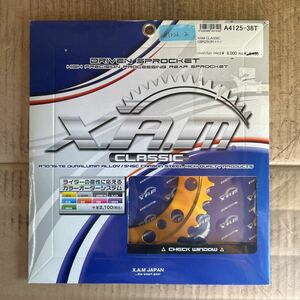 CBR250R 11~ XAM製　クラッシックアルミリアスプロケット　新品　520-38T(#1026.2)