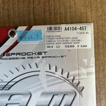 VTR250 ホーネット250 ジェイド　YZ125/250 YZF250F/450F WR250F/450F XAM製　クラッシックアルミリアスプロケット　新品520-45T(#1026.7)_画像4