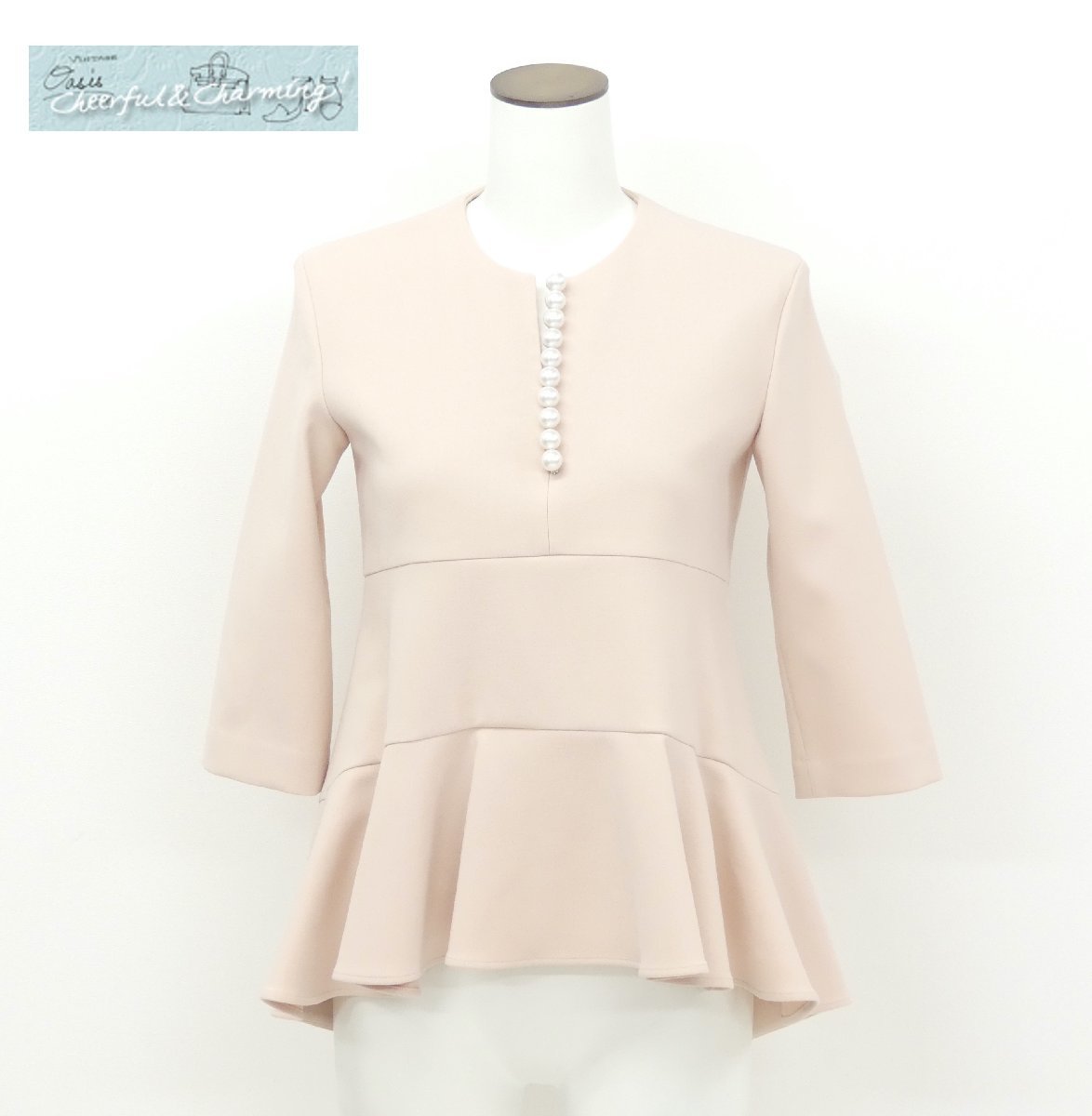 Yahoo!オークション - YOKO CHAN|ヨーコチャンの中古品・新品