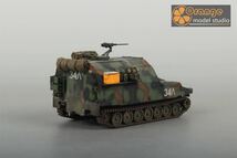No-506 1/72 アメリカ軍 M992A1装甲弾薬補給車 軍用戦車 プラモデル 完成品_画像4
