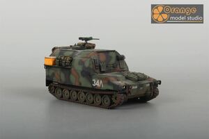 No-506 1/72 America army M992A1 equipment .. medicine .. car army for tank plastic model final product 