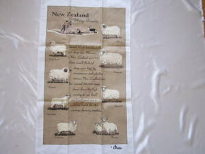 [ New Zealand made ] tea towel 