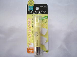 [ Revlon ] Kiss shuga-s Club yuzu 