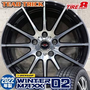 即納 スタッドレスタイヤホイールセット 215/50R17 ダンロップ WINTER MAXX 02 WM02 TEAD TRICK 17×7.0J+53 5/114.3 BP レヴォーグ DUNLOP