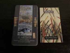 ◆廃業した画材屋さんより◆見本品12色鉛筆◆DERWENT◆12ARTISTS PENCILS◆セット◆A