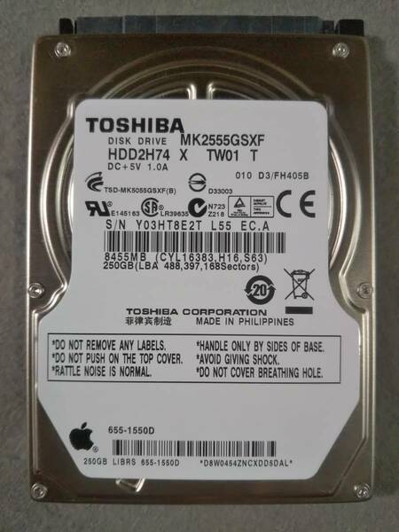 250GB TOSHIBA MK2555GSXF 2.5インチ 9.5mm SATA ①