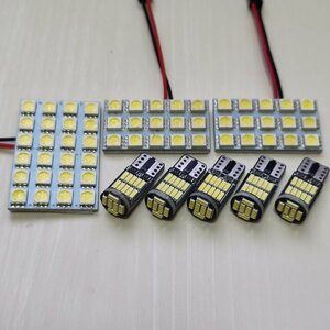 ZVW52 プリウス PHV 超爆光！T10 LED ルームランプ 8個セット ホワイト トヨタ /s24/s15/26