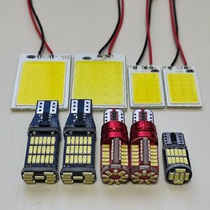 HM1 HM2 バモス 超爆光！T10 LED ルームランプ バックランプ ポジション球 ナンバー灯 9個セット ホワイト ホンダ /c24/c18/45/57/26