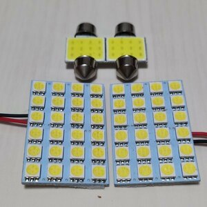 JF1/2 NBOX+カスタム 前期 超爆光！ T10 LED ルームランプ 4個セット ホワイト ホンダ /s24/t31