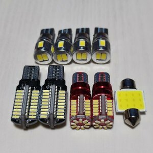 C27 セレナ ライダー ハイウェイスター 超爆光！ T10 LED ルームランプ バックランプ ポジション 9個セット ホワイト 日産 /72/57/6/t31