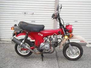 ホンダ モンキー ST-50 ダックス DAX CT-70 改90 USA 仕様 年式1993 実動動画あり 書類あり 中古！！