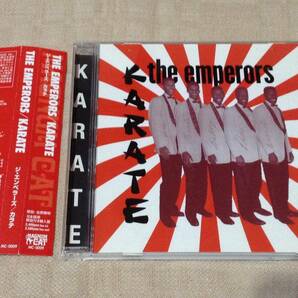 The Emperors「Karate」ジ・エンペラーズ/カラテ