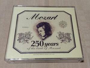 「ベスト・オブ・ベスト・モーツァルト」4枚組CD/BEST OF BEST MOZART 250 years of the birth of mozart