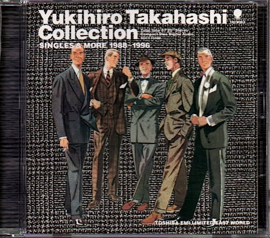 高橋幸宏「コレクション シングルス&モア 1988~1996」ベスト