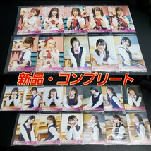 【新品未開封・生写真6枚付・匿名配送】AKB48 CD 6枚 セット_画像4