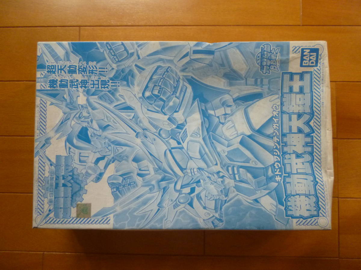 2025年最新】Yahoo!オークション -機動武神天鎧王の中古品・新品 2025年最新】Yahoo!オークション -機動武神天鎧王の中古品・新品