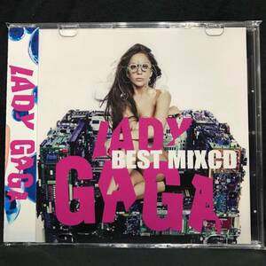 Lady Gaga Best MixCD レディー ガガ【31曲収録】新品 (V-028)