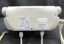 【B281】手渡し可 Panasonic パナソニック 温水洗浄便座 DL-EJX10-CP ビューティ・トワレ 便座 2017年製 b_画像9