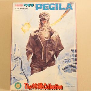 バンダイ/BANDAI　The 特撮Collection 冷凍怪獣ペギラ　1/350 PEGILA