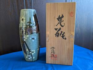 Art hand Auction Free shipping★Aitozo hand-painted vase★, furniture, interior, interior accessories, vase