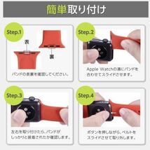 Apple Watch アップルウォッチ スポーツバンド バンド ベルト ソフト シリコン 取り替え 38mm 40mm ホワイト×ブラック Lサイズ ②_画像6