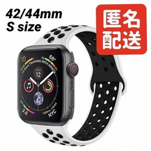 Apple Watch アップルウォッチ スポーツバンド バンド ベルト ソフト シリコン 取り替え 42mm 44mm ホワイト×ブラック Sサイズ ②