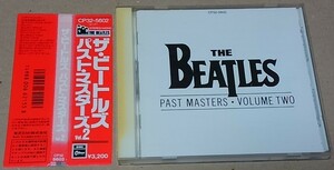 【CD】ビートルズ / パスト・マスターズ VOL.2■見本盤/CP32-5602/定価3200円盤■BEATLES / PAST MASTERS VOLUME TWO